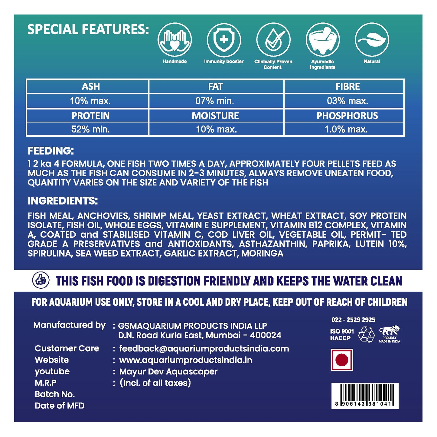 मछली के लिए प्रीमियम ब्रीडर बड़े बिट्स (1 किलो पैक)