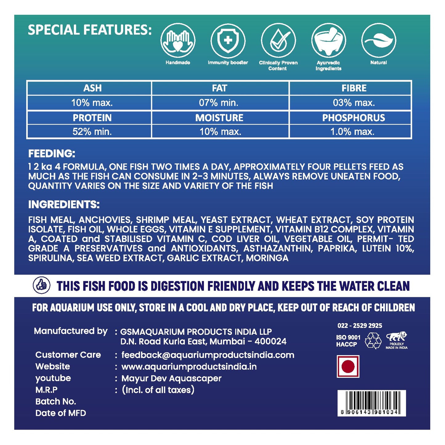 मछली के लिए प्रीमियम ब्रीडर मीडियम बिट्स (1 किग्रा पैक)