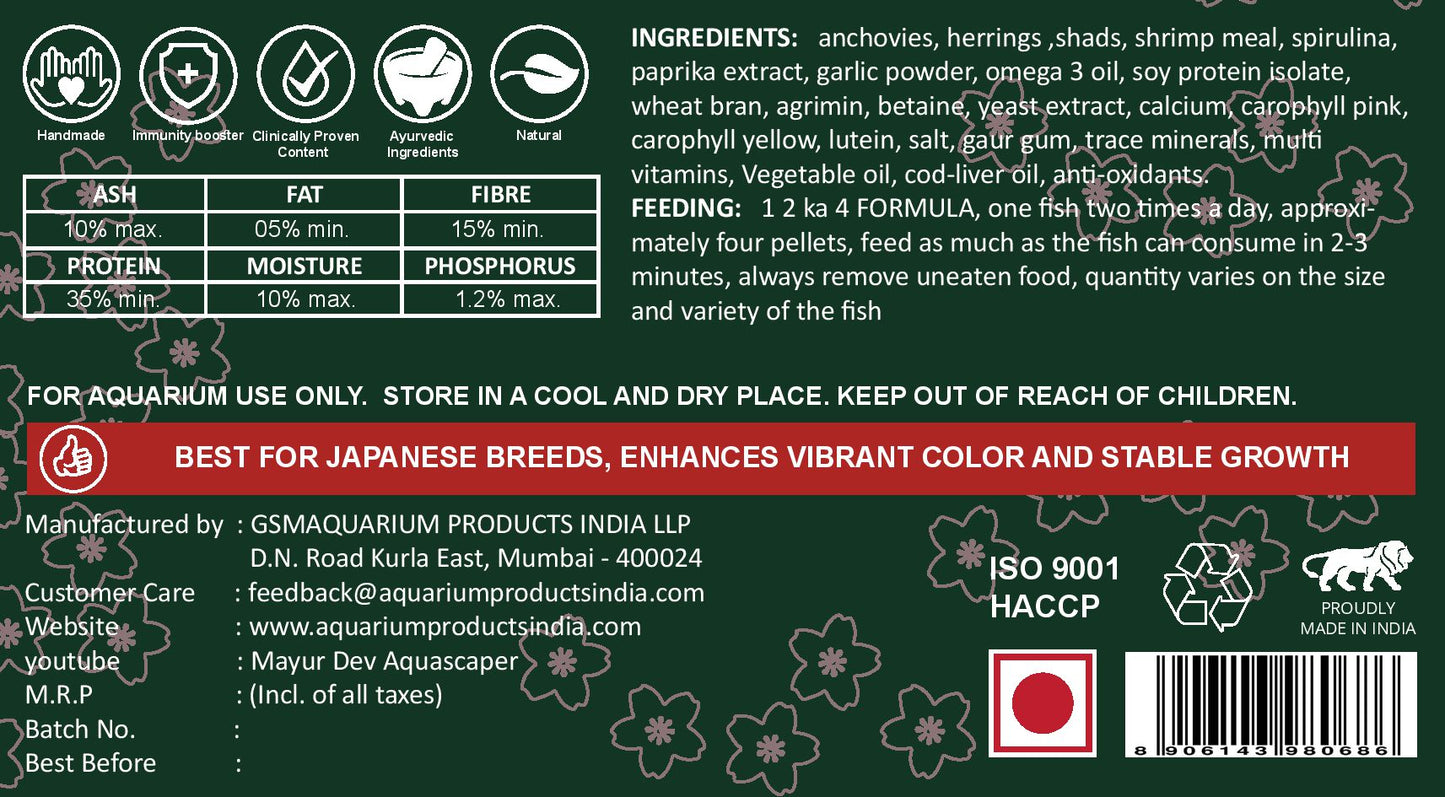 लाइफ आयु कोई प्रीमियम मछली भोजन - जापानी कोई नस्लों के लिए आयुर्वेदिक फ्लोटिंग गोली | विकास और रंग बढ़ाने वाला