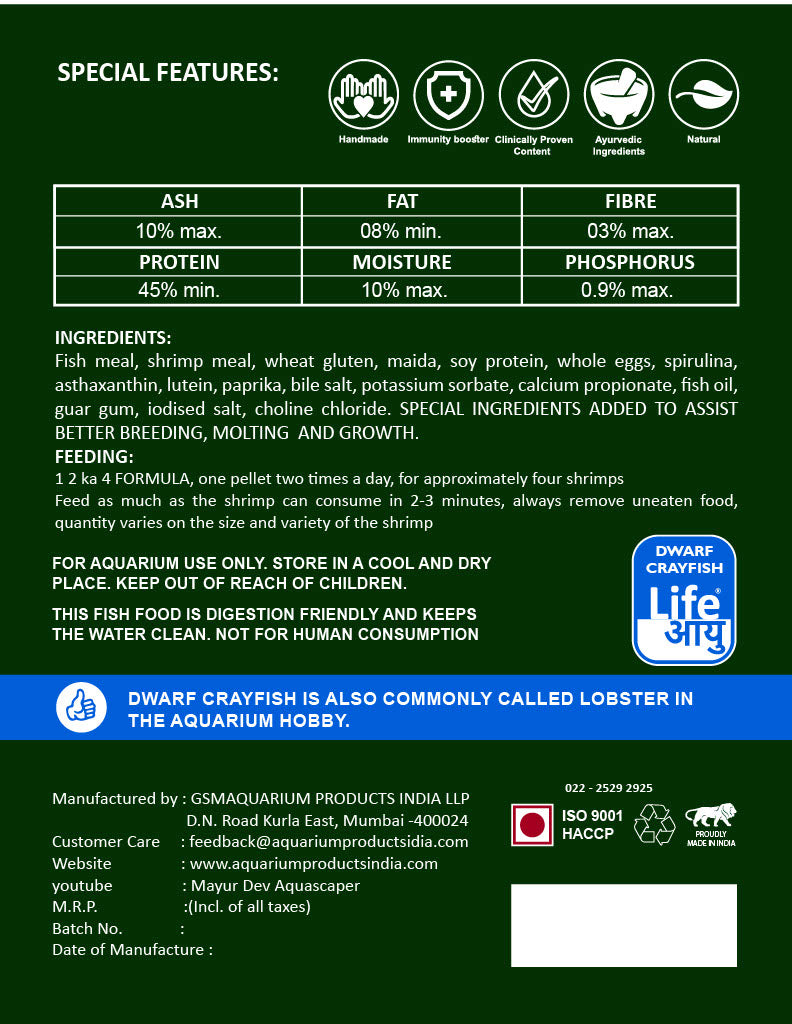 लाइफ आयु ड्वार्फ क्रेफ़िश ऑरेंज फ़ूड | प्रजनन, मोल्टिंग और ग्रोथ बूस्टर | हस्तनिर्मित आयुर्वेदिक फ़ॉर्मूला