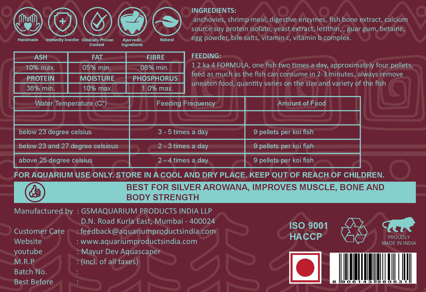 लाइफ आयु सिल्वर अरोवाना फ़ूड
