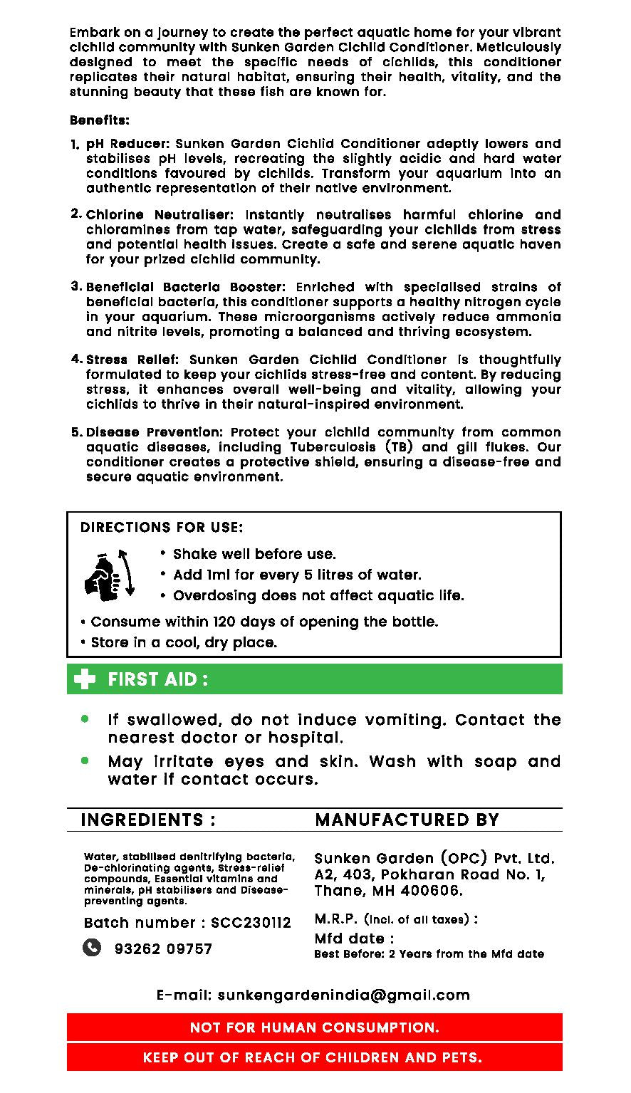 सनकेन गार्डन सिक्लिड मछली जल कंडीशनर