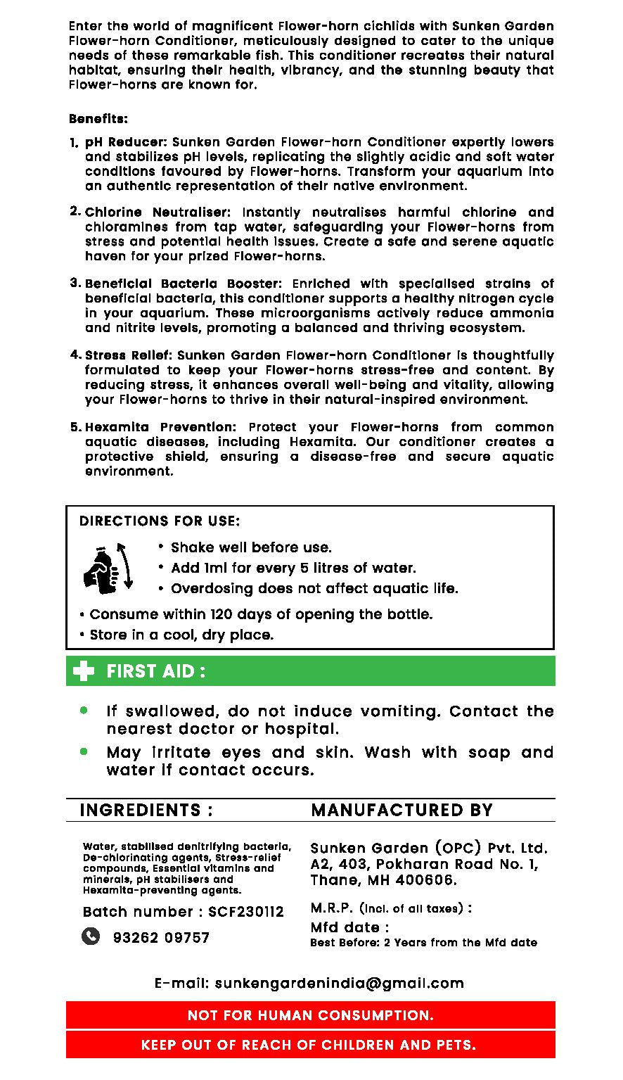 डूबा हुआ बगीचा - फ्लावरहॉर्न मछली जल कंडीशनर