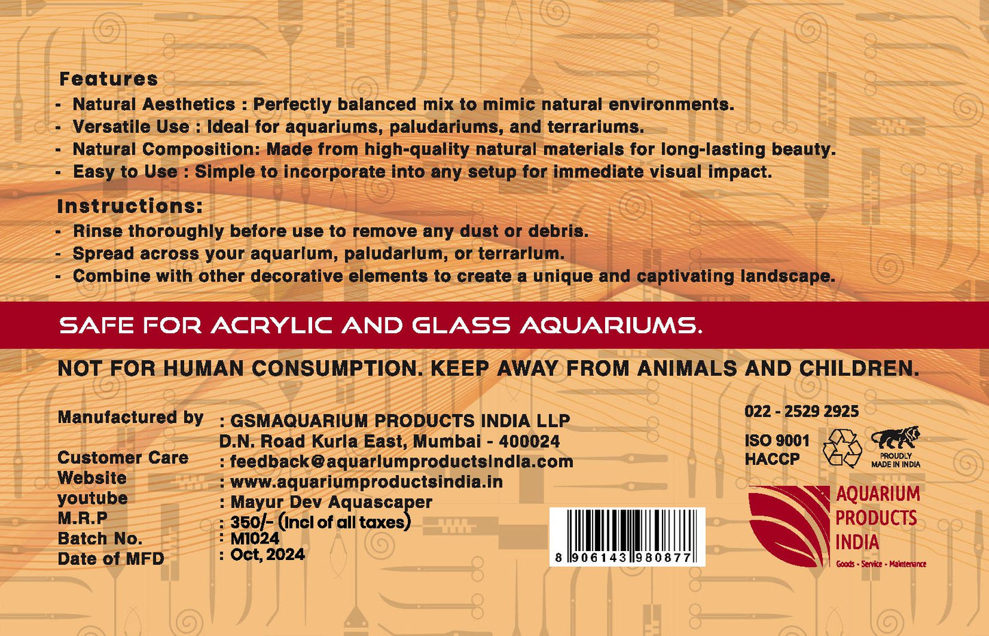 माया जंगल ट्रेल बजरी – 25 मिमी-30 मिमी सजावटी हार्डस्केप