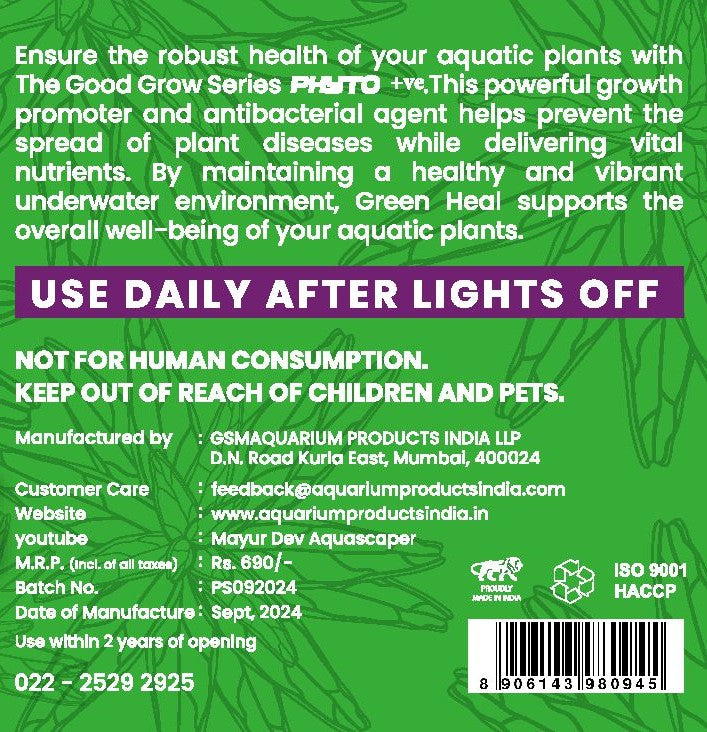 गुड ग्रो सीरीज़ फाइटो 50ml – स्वस्थ जलीय पौधों को बढ़ावा दें