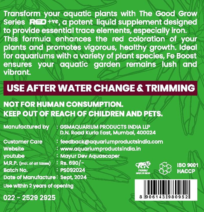 द गुड ग्रो सीरीज़ रेड 50ML