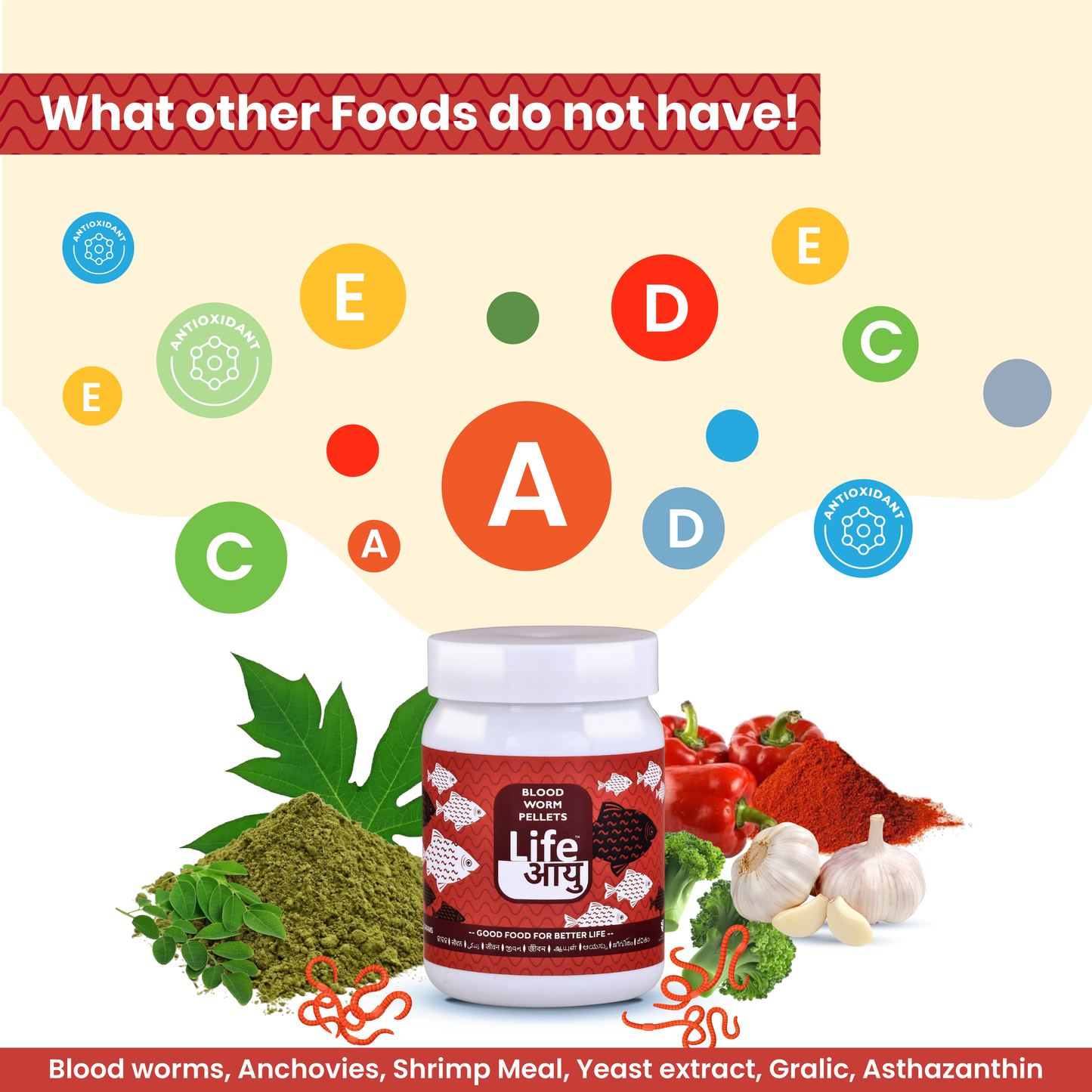 Life Aayu Blood Worm Pellets : High-Quality Blood Worm Pellets Fish Food