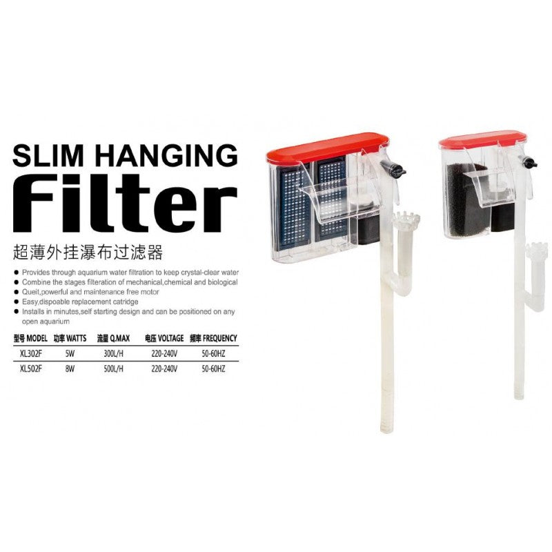 Kintons IQ-HF Series Slim Aquarium | Fish Tank Hanging Filters