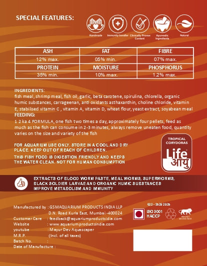 Life Aayu Tropical Corydoras Fish Food 15gm (Back cover)