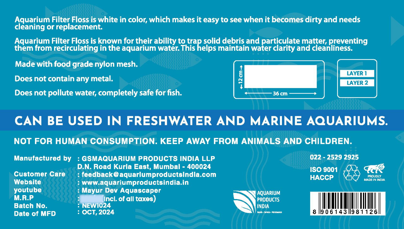 टीसीडब्लूएस एक्वेरियम फ़िल्टर फ़्लॉस