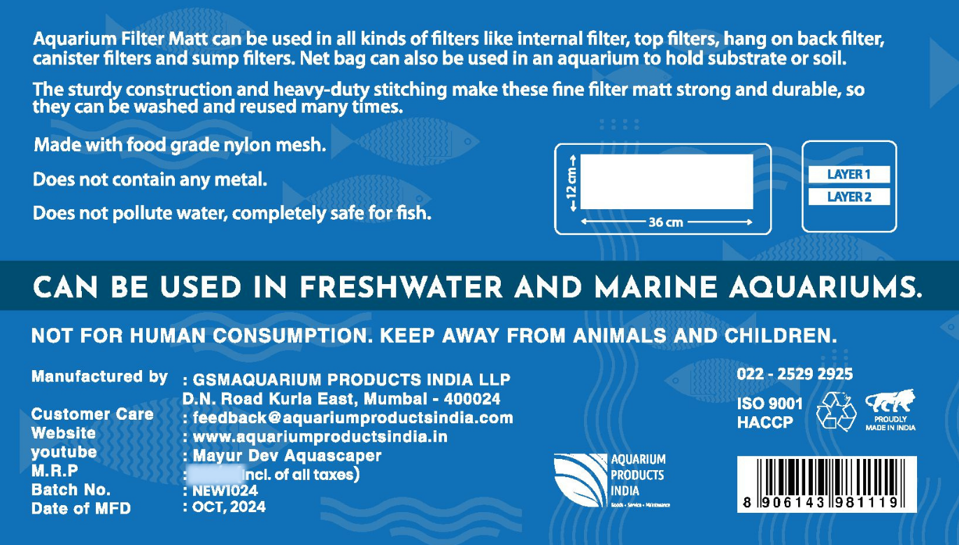 TCWS एक्वेरियम फ़िल्टर मैट