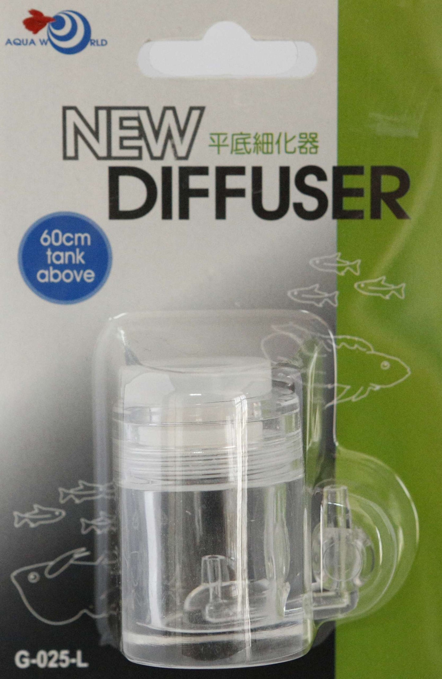 Aqua World CO2 Diffuser