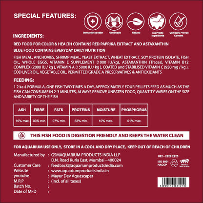 Life AAYU Red Medium Fish Food (Pack of 2) – Ayurvedic Color Booster Pellets with Anchovy & Paprika | For All Fish Sizes | 30 gm