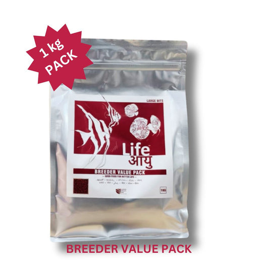 Breeder Value Pack for Large Fish (1kg pack)