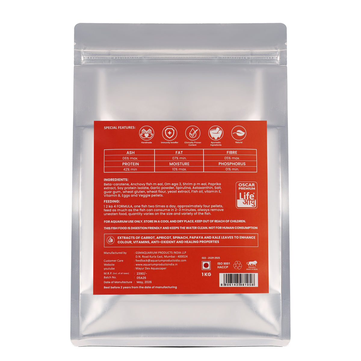 Life AAYU Oscar Premium Fish Food 1 kg – Color Boosting & Immunity Support Fish Feed