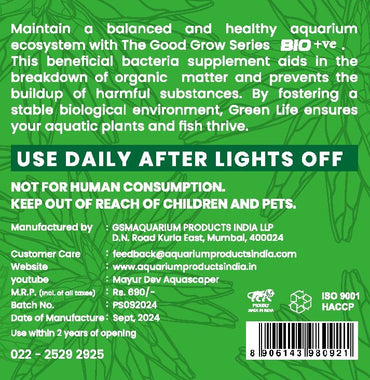 गुड ग्रो सीरीज़ BIO 50ml - स्वस्थ एक्वेरियम पारिस्थितिकी तंत्र को बढ़ावा देता है 