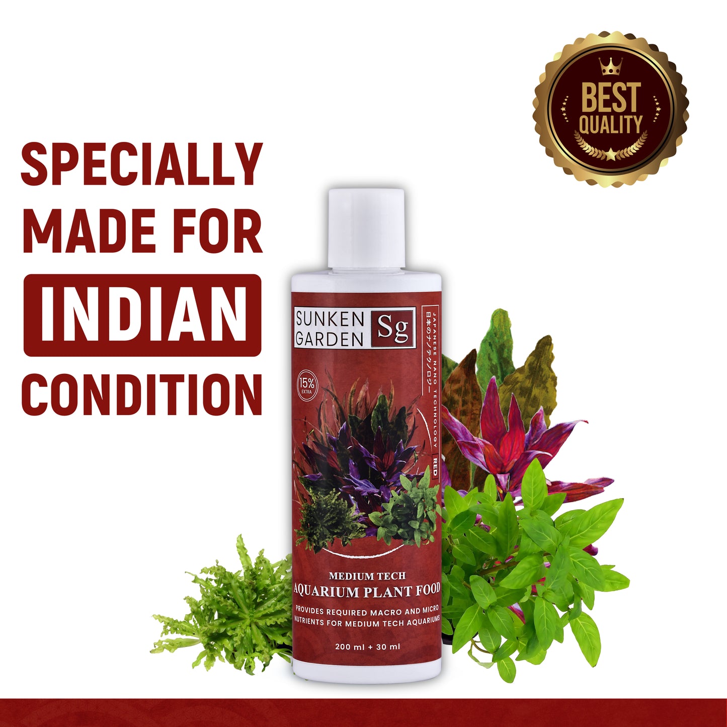 सनकेन गार्डन रेड - लाल जलीय पौधों के लिए उर्वरक। बोल्ड को बाहर लाओ। लाल को खिलाओ। 