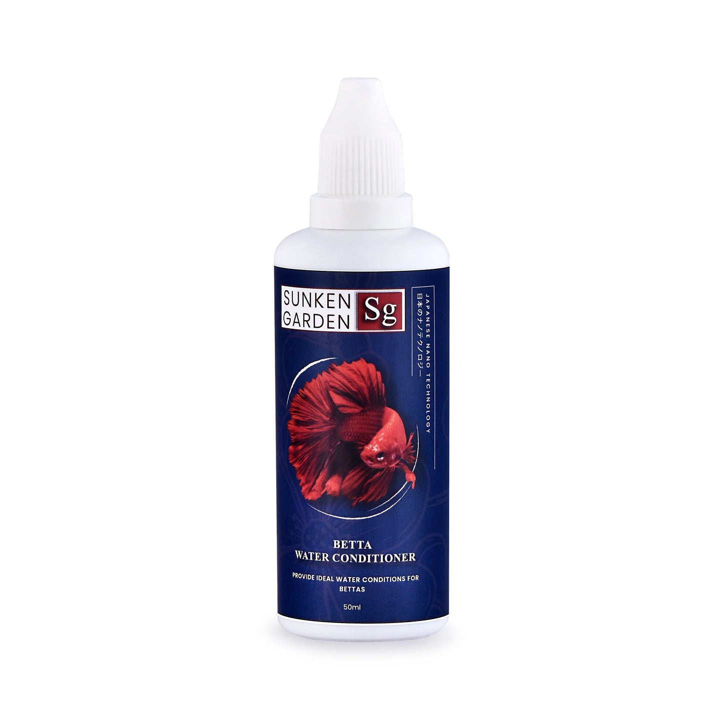Betta Starter Kit Special Offer