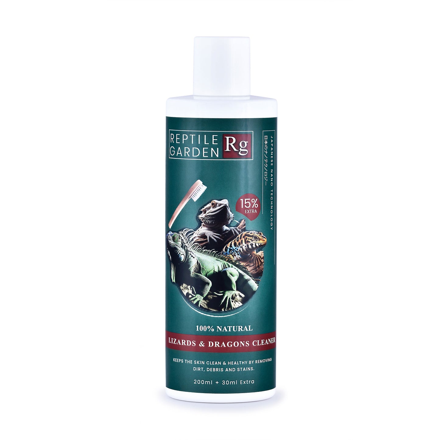 Iguana Starter Kit Special Offer