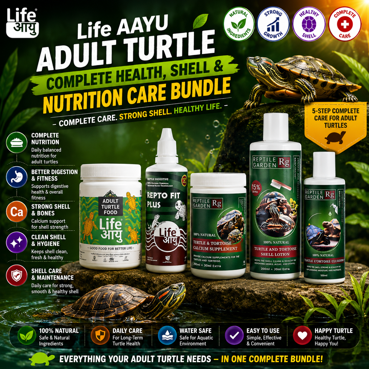 Life AAYU Adult Turtle Complete Health, Shell & Nutrition Care Bundle
