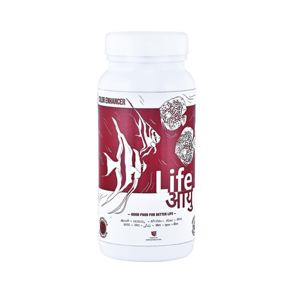 Life AAYU Red Fish Food – Ayurvedic Color Booster Pellets with Anchovy & Paprika | For All Fish Sizes (100g)