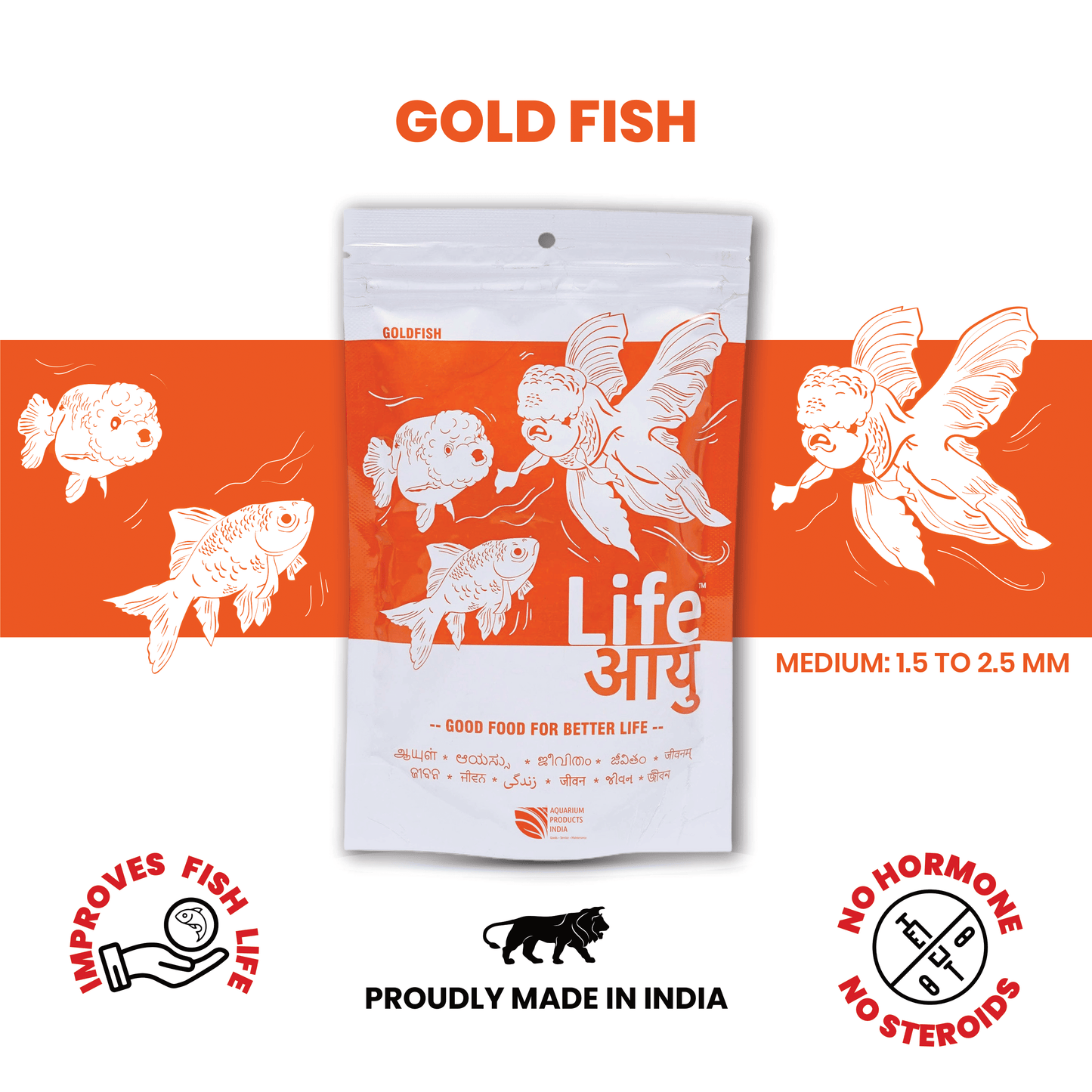 लाइफ आयु गोल्डफिश फूड - रंग, पाचन और प्रतिरक्षा के लिए तुलसी, पपीता और लाल पपरिका के साथ आयुर्वेदिक सॉफ्ट-सिंकिंग छर्रे (100 ग्राम)