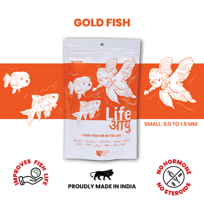 लाइफ आयु गोल्डफिश फूड - रंग, पाचन और प्रतिरक्षा के लिए तुलसी, पपीता और लाल पपरिका के साथ आयुर्वेदिक सॉफ्ट-सिंकिंग छर्रे (100 ग्राम)
