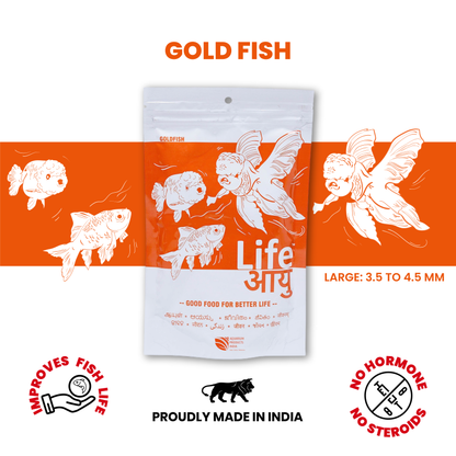 लाइफ आयु गोल्डफिश फूड - रंग, पाचन और प्रतिरक्षा के लिए तुलसी, पपीता और लाल पपरिका के साथ आयुर्वेदिक सॉफ्ट-सिंकिंग छर्रे (100 ग्राम)
