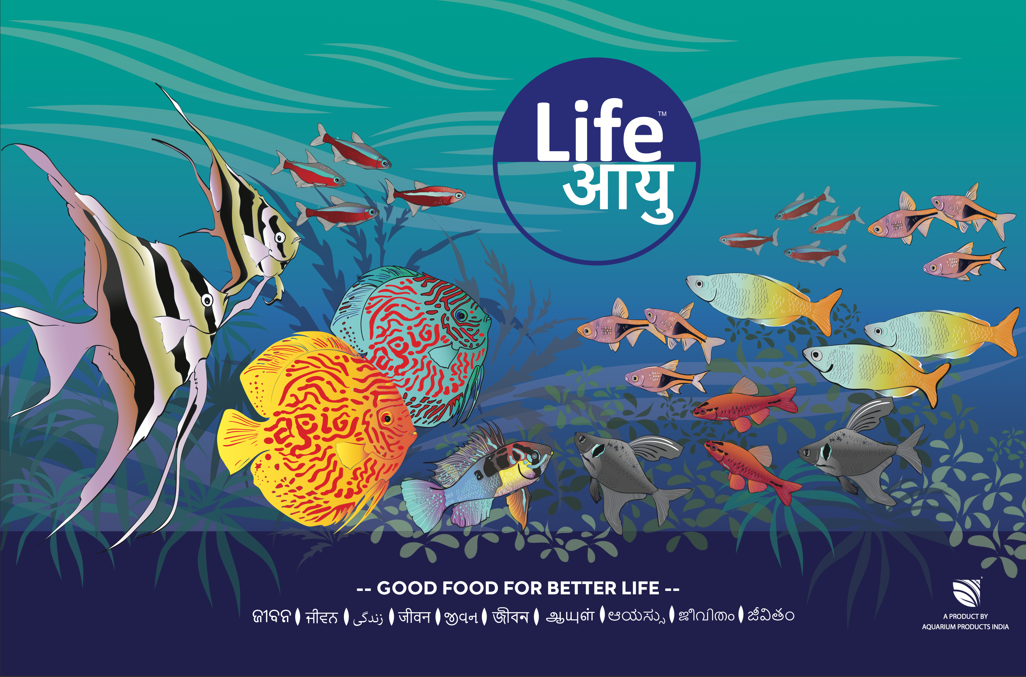 Aquarium products sales