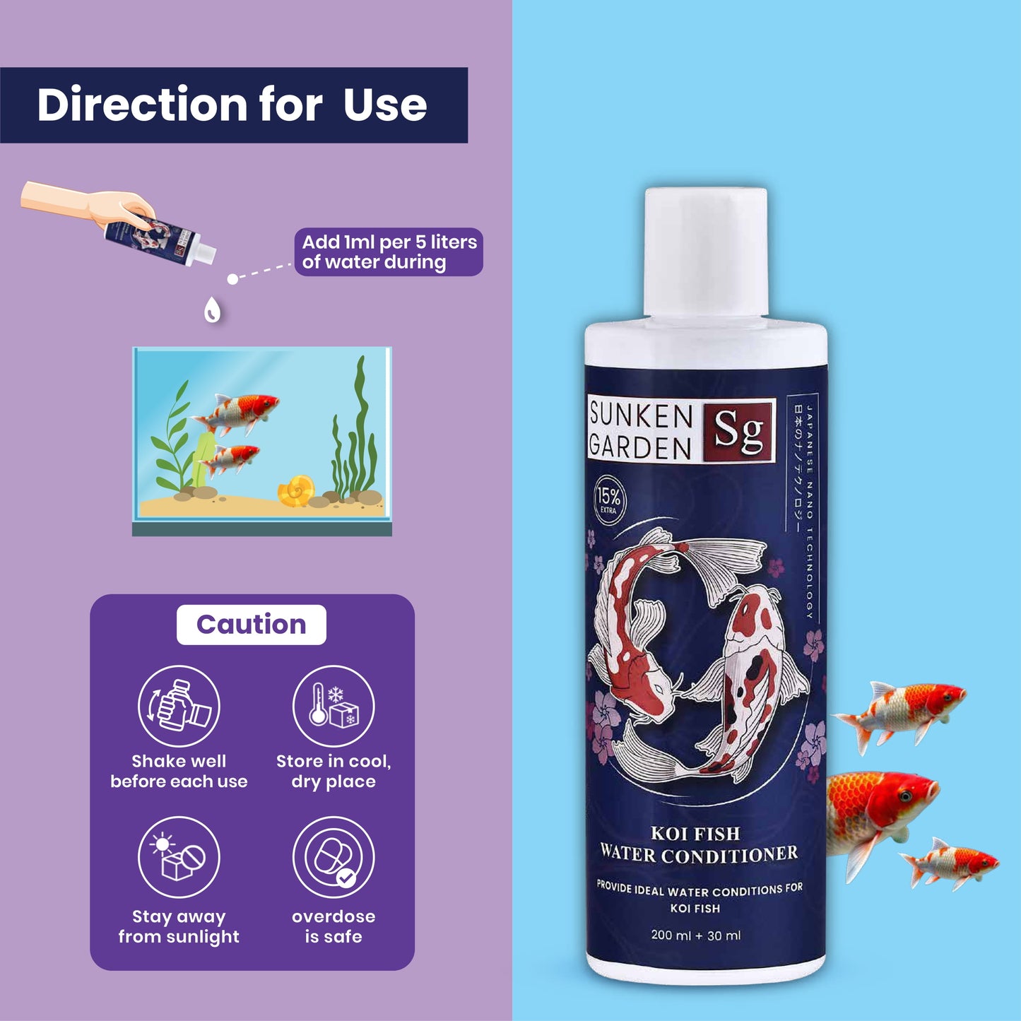 सनकेन गार्डन कोइ फिश वॉटर कंडीशनर – pH संतुलन • क्लोरीन हटाना • बैक्टीरिया को बढ़ावा देना • पाचन सहायता | भारतीय कोइ और तालाब के पानी के लिए 