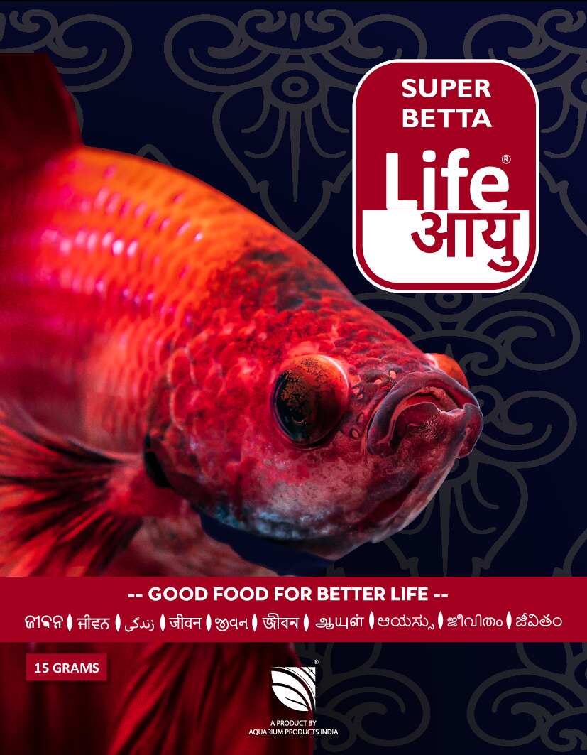 Life Aayu Super Betta - 15gm (front cover)