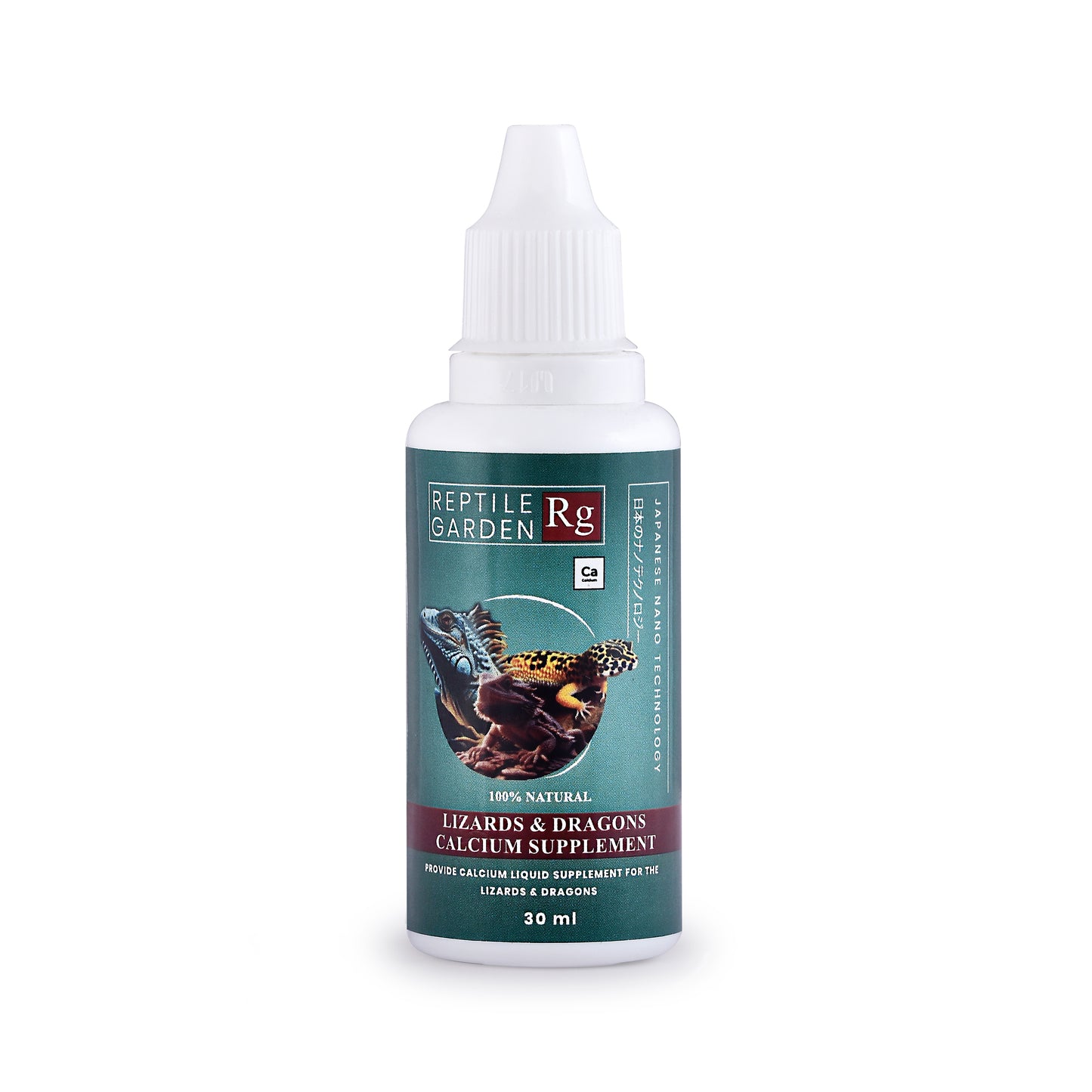 Reptile Garden Lizard and Dragon Calcium 30ml – Vital Calcium Supplement