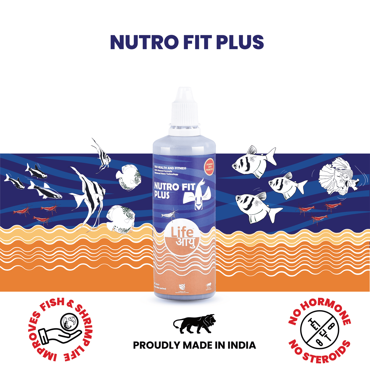 Swim bladder disease cure fish supplement Life AAYU Nutro Fit Plus 100 ml for bloating internal parasites and digestion support