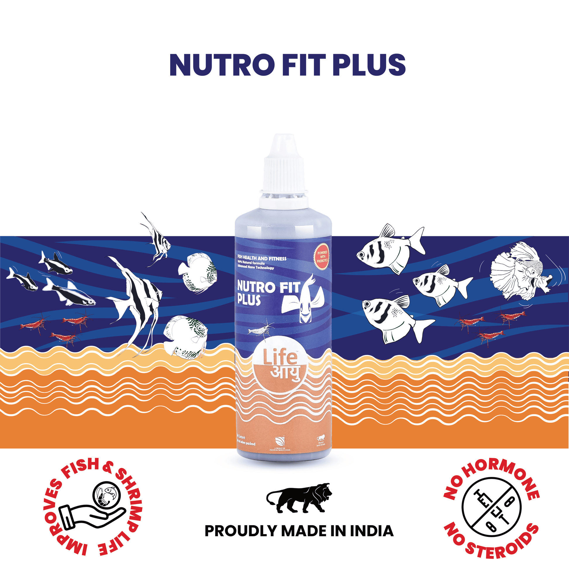 Swim bladder disease cure fish supplement Life AAYU Nutro Fit Plus 100 ml for bloating internal parasites and digestion support