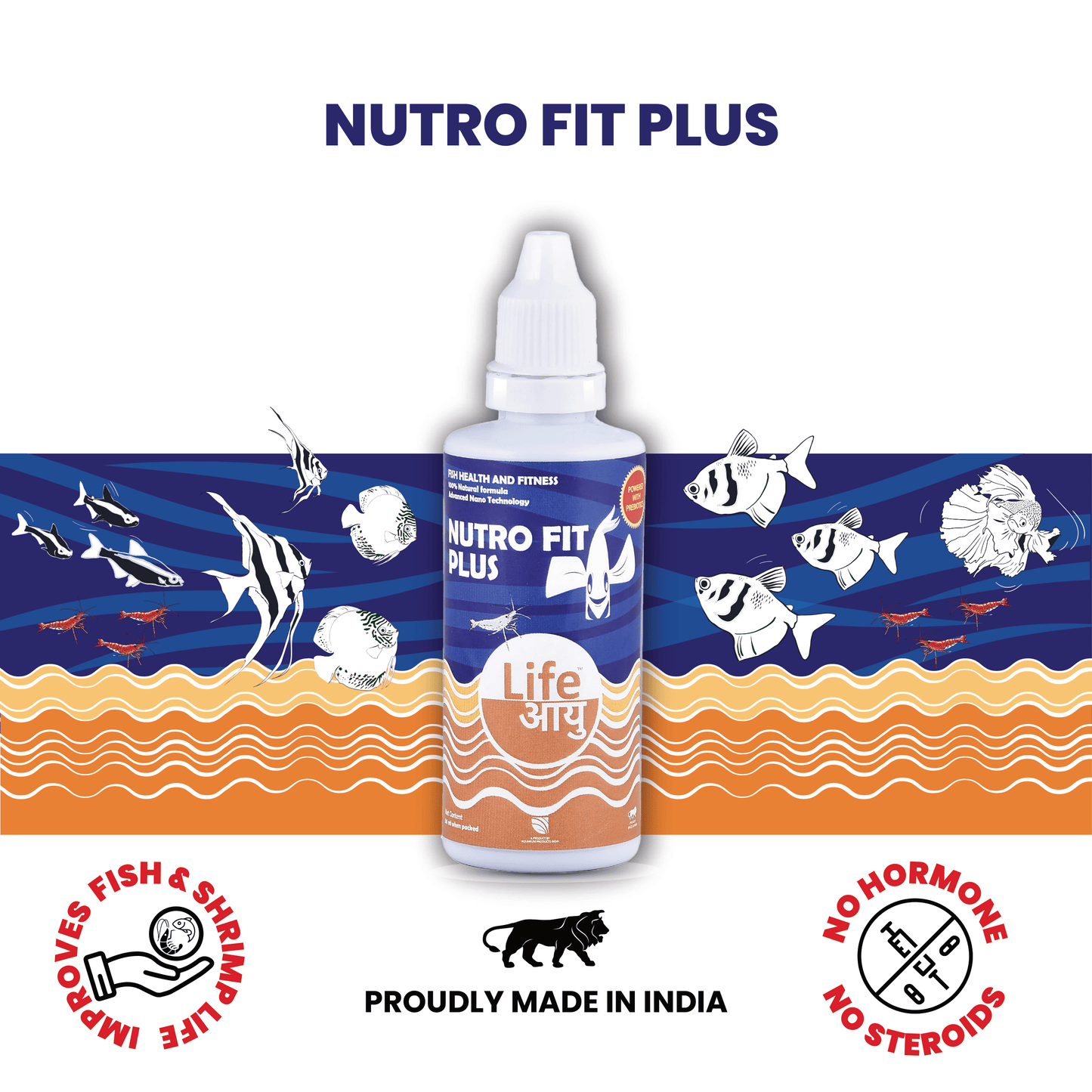 Swim bladder disease cure fish supplement Life AAYU Nutro Fit Plus 50 ml for bloating internal parasites and digestion support
