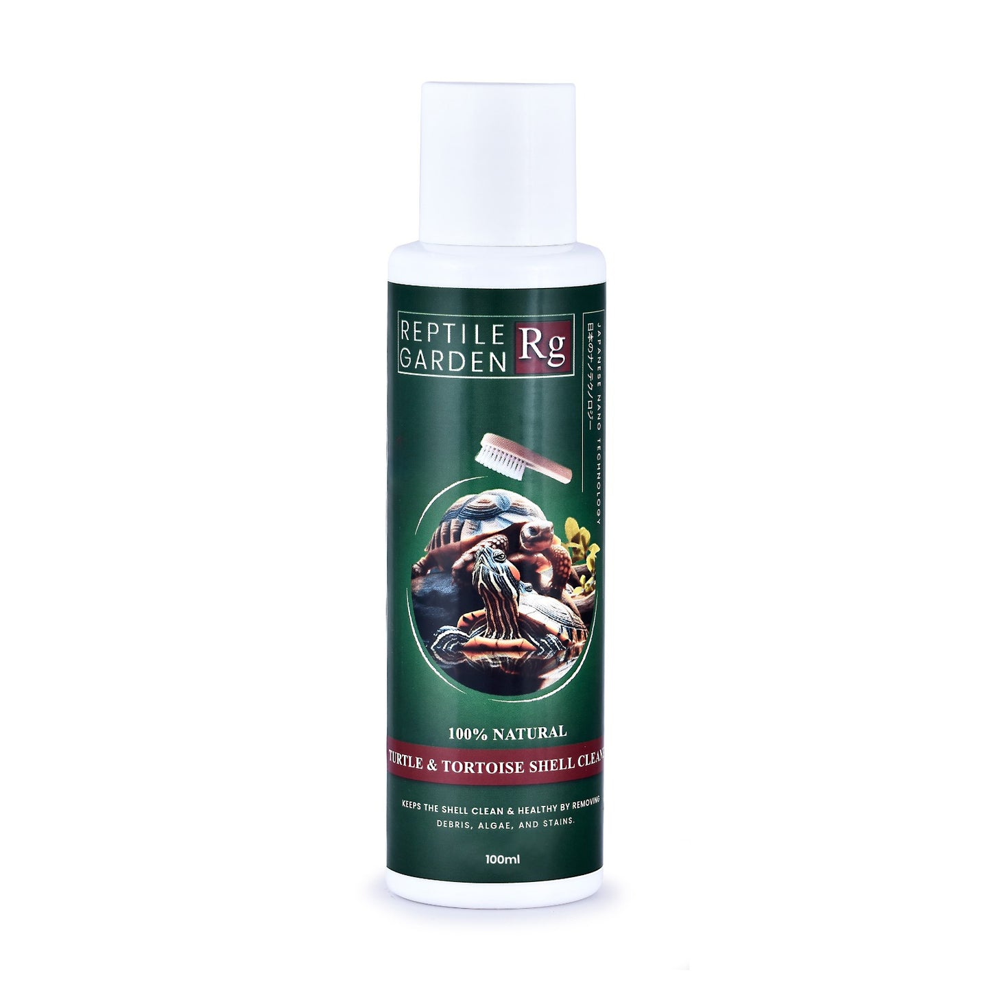 Turtle and Tortoise Shell Cleaner– Formula for Healthy Shell