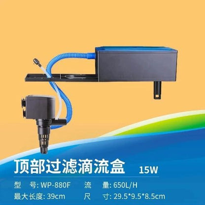 Sobo Aquarium Top Filter Wp-880f Power:-15w | F.Max:650l/Hr Power Aquarium Filter