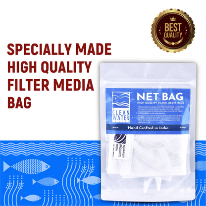 क्लियर वॉटर सीरीज़ (TCWS) बड़े नेट बैग - एक्वेरियम फ़िल्टर मीडिया के लिए 2 का पैक