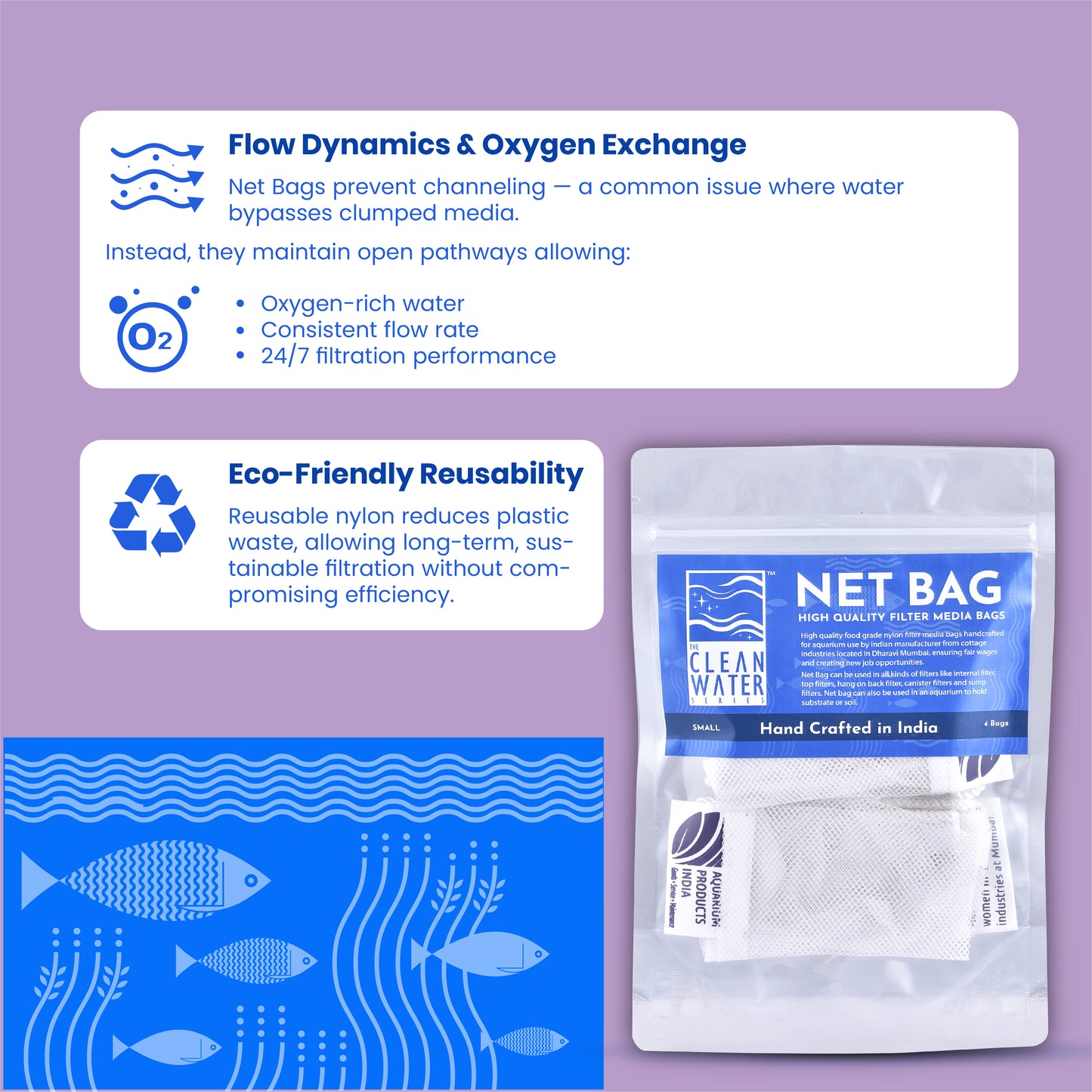 एक्वेरियम फ़िल्टर मीडिया के लिए क्लियर वॉटर सीरीज़ (TCWS) नेट बैग छोटा (4 का पैक)