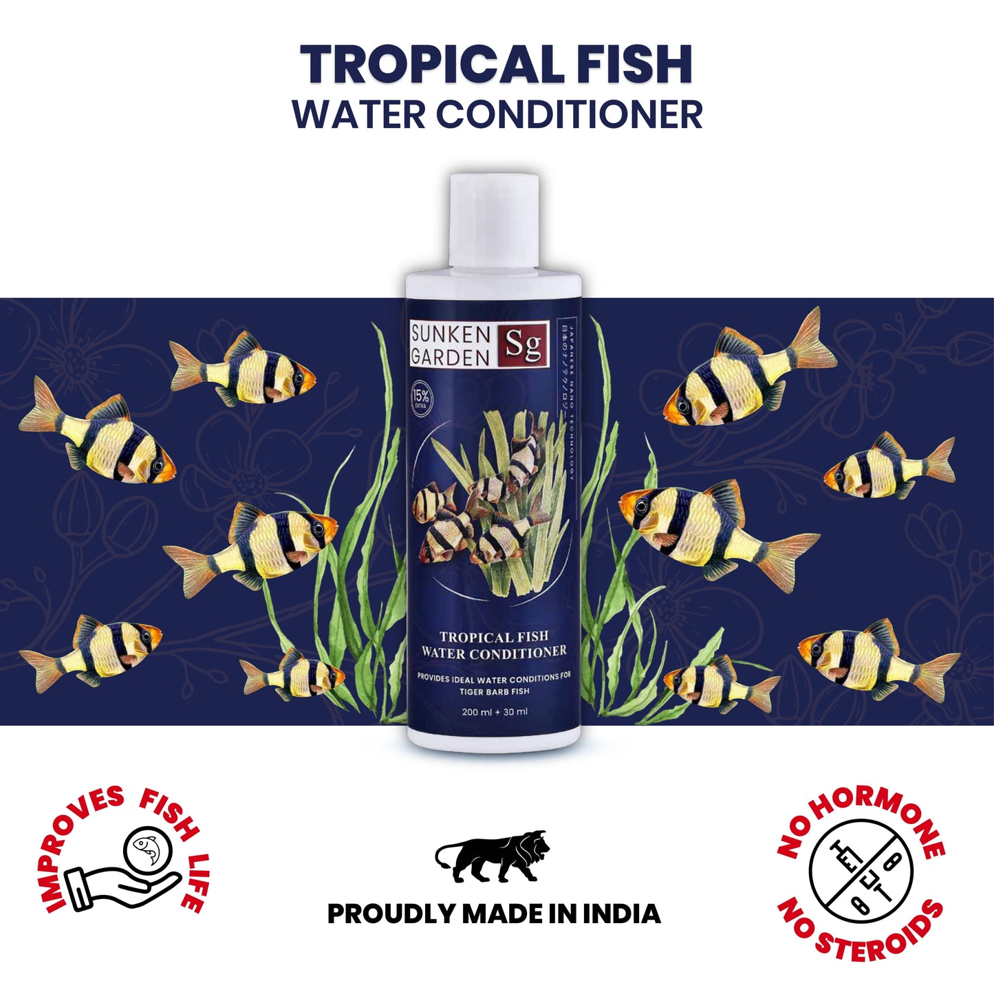 सनकेन गार्डन ट्रॉपिकल फिश वॉटर कंडीशनर 