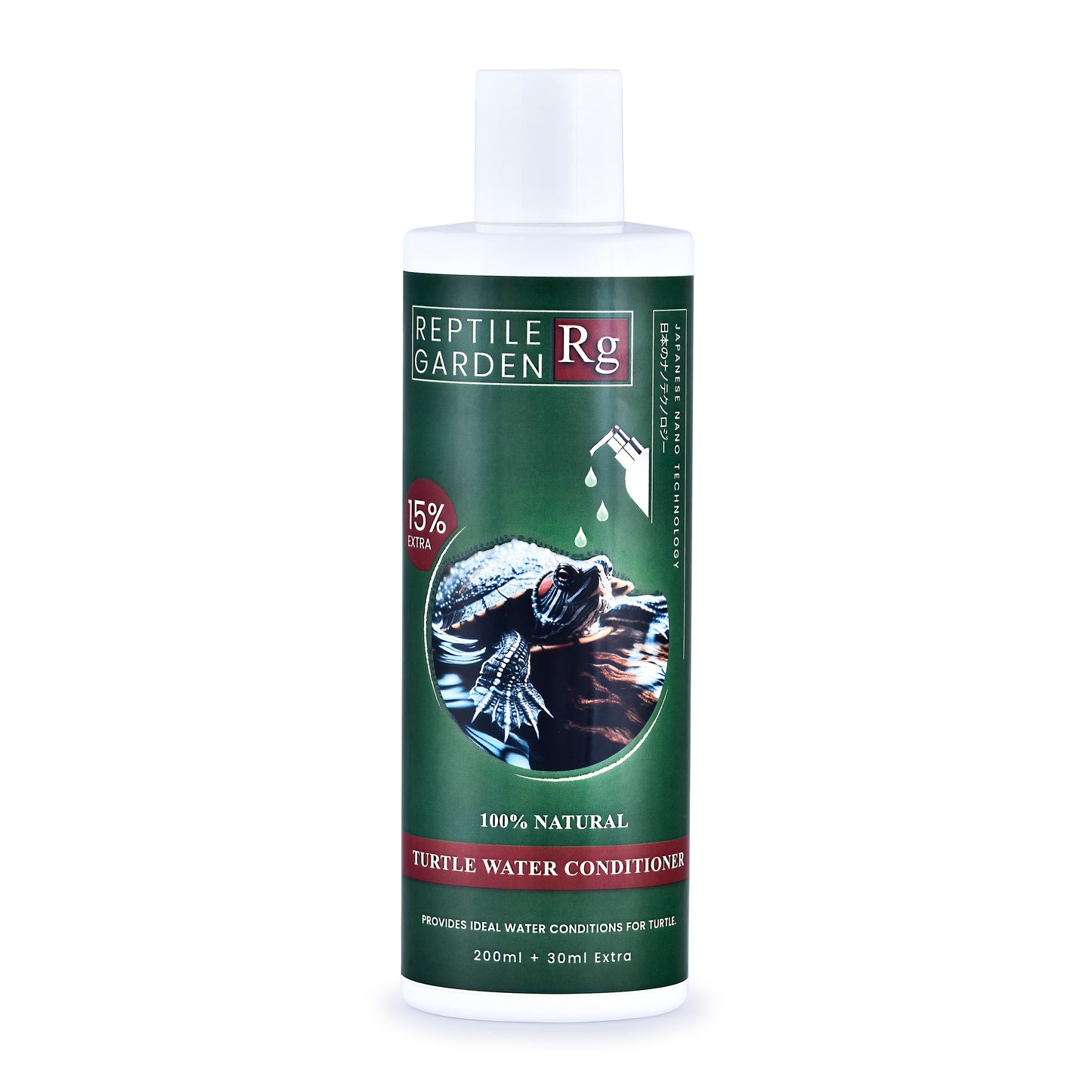 Turtle Water Conditioner – Ideal Care for Aquatic Turtles