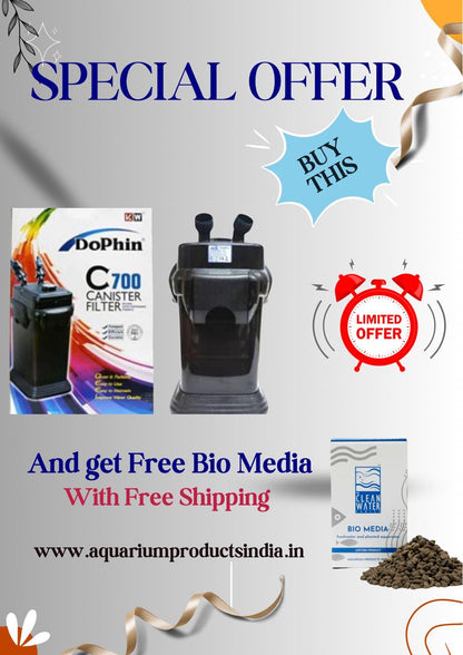 डोफिन सी 700 कैनिस्टर फ़िल्टर