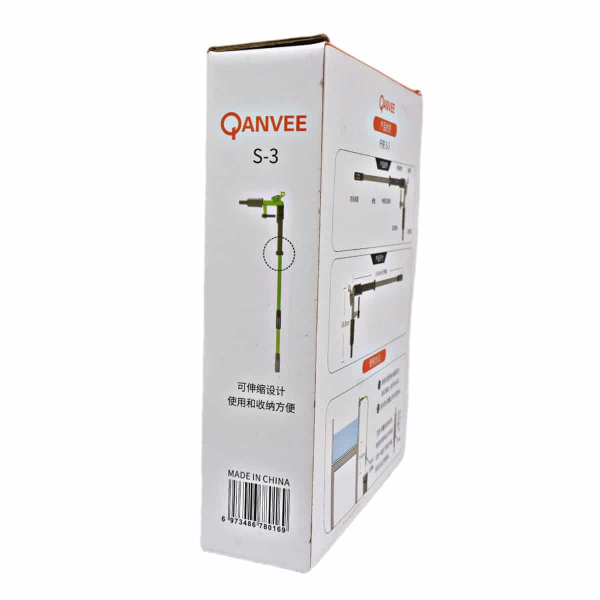Qanvee Gravel Water Exchanger  S3