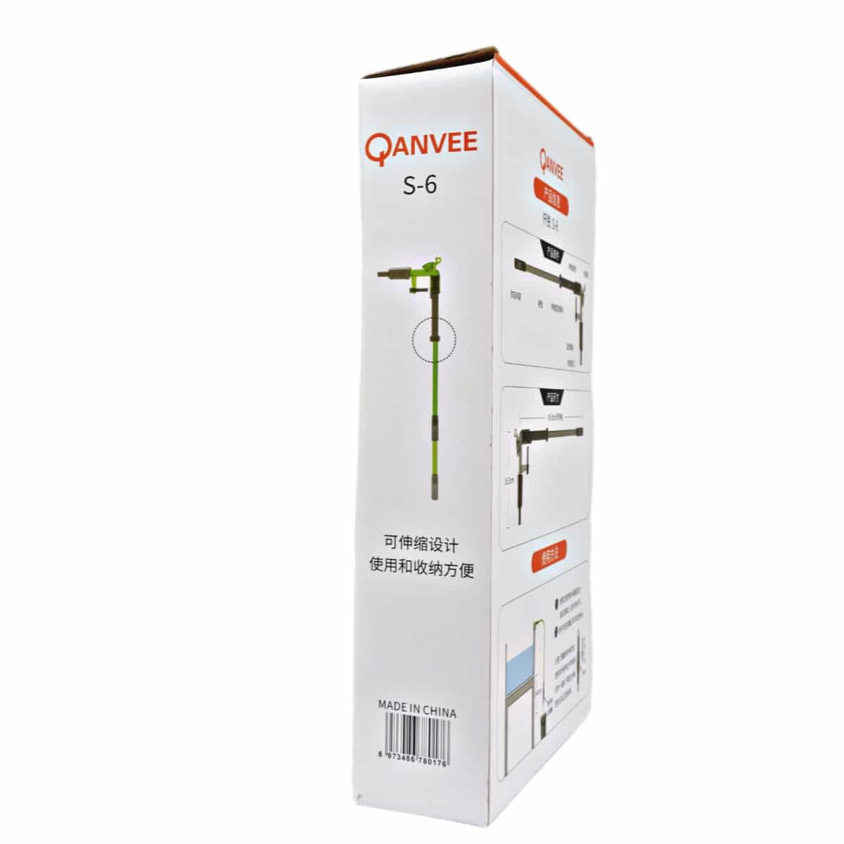 Qanvee Gravel Water Exchanger  S6