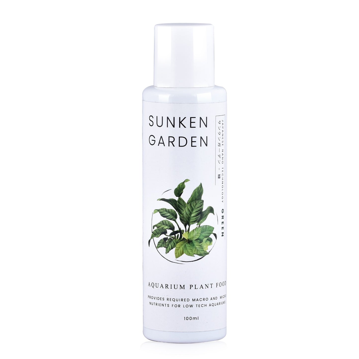 Sunken Garden Green 100ml